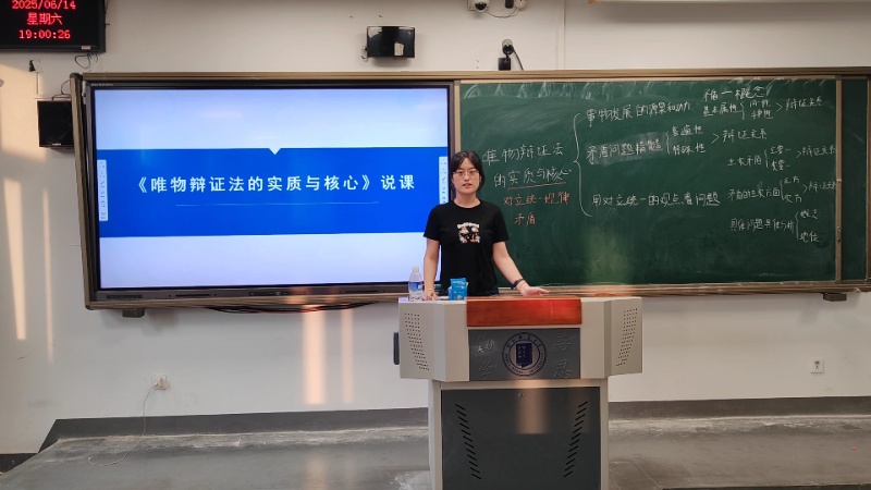数学,英语,语文,政治