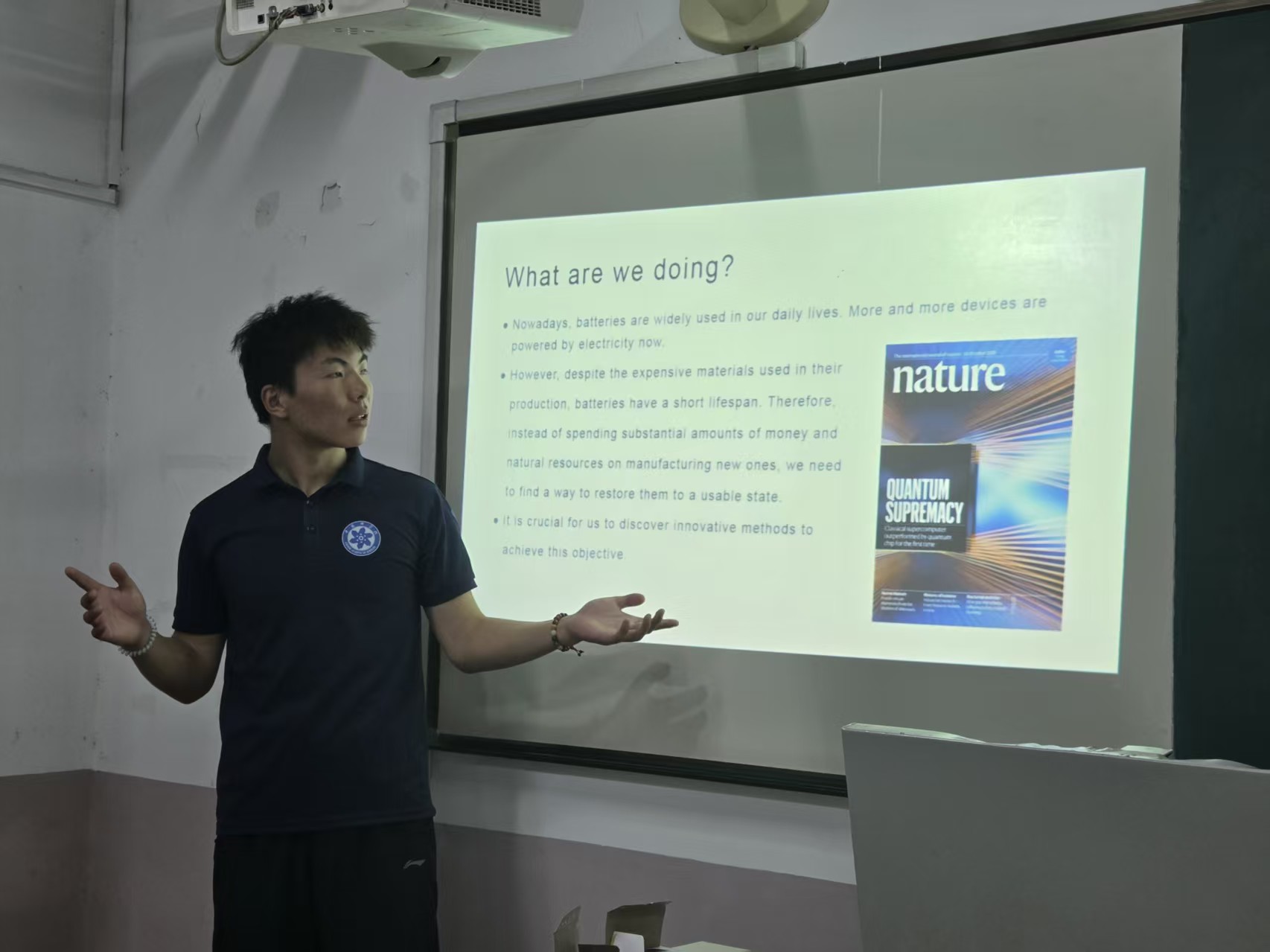 体育,陪学,数学,英语,物理,化学,语文